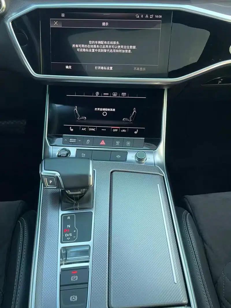 Audi A6L 2022 55 TFSI quattro Premium Dynamic Edition — миниатюра 14