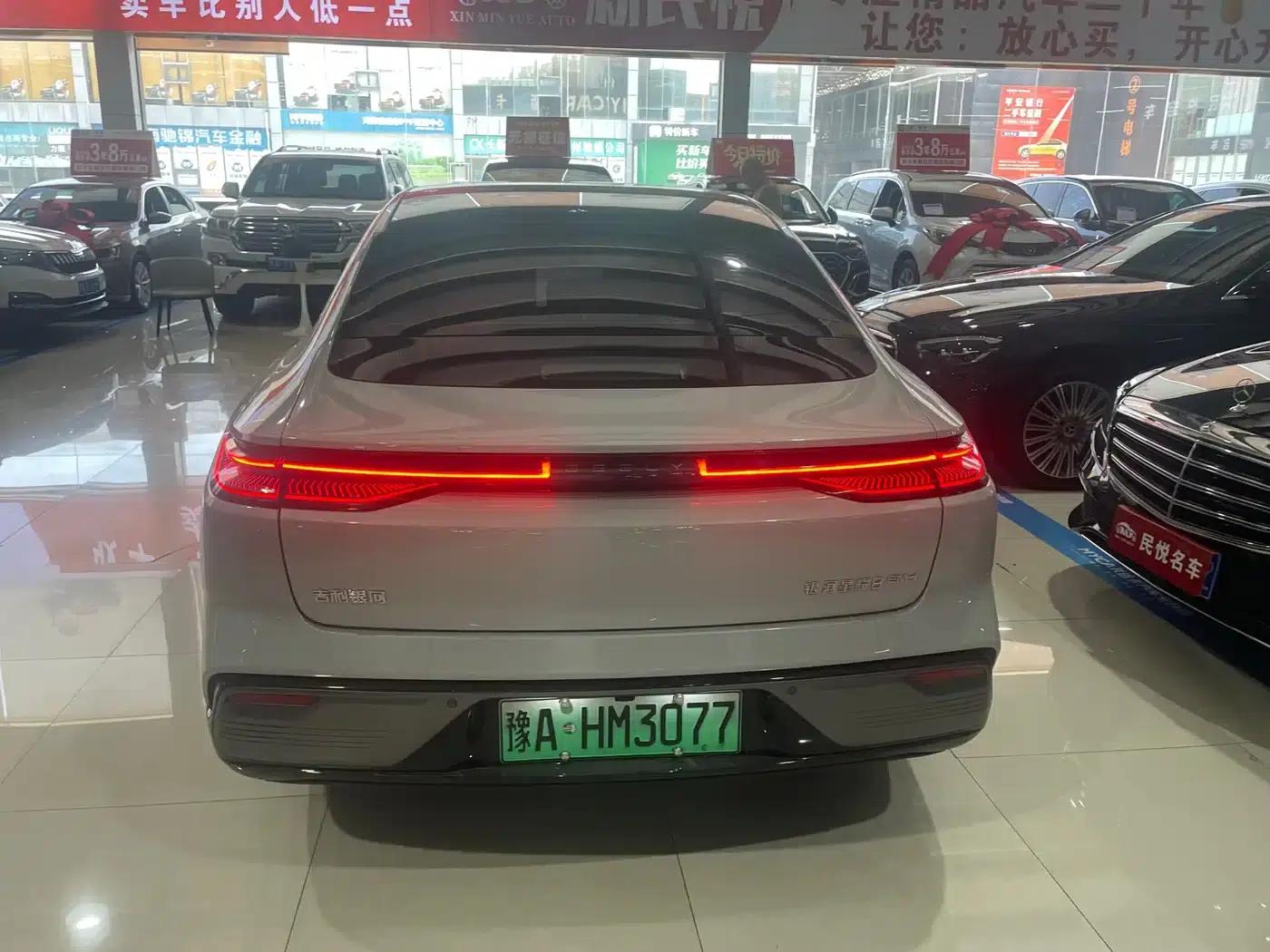 Galaxy Star 8 2025 Model 130km EM-i Premium Edition — миниатюра 18