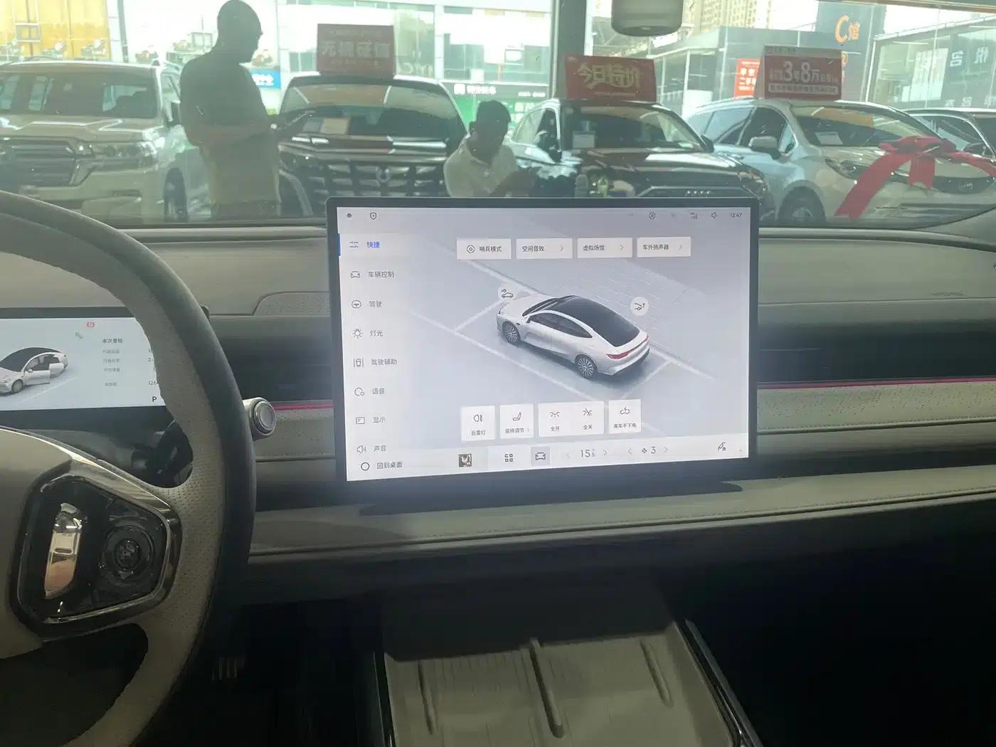Galaxy Star 8 2025 Model 130km EM-i Premium Edition — миниатюра 7