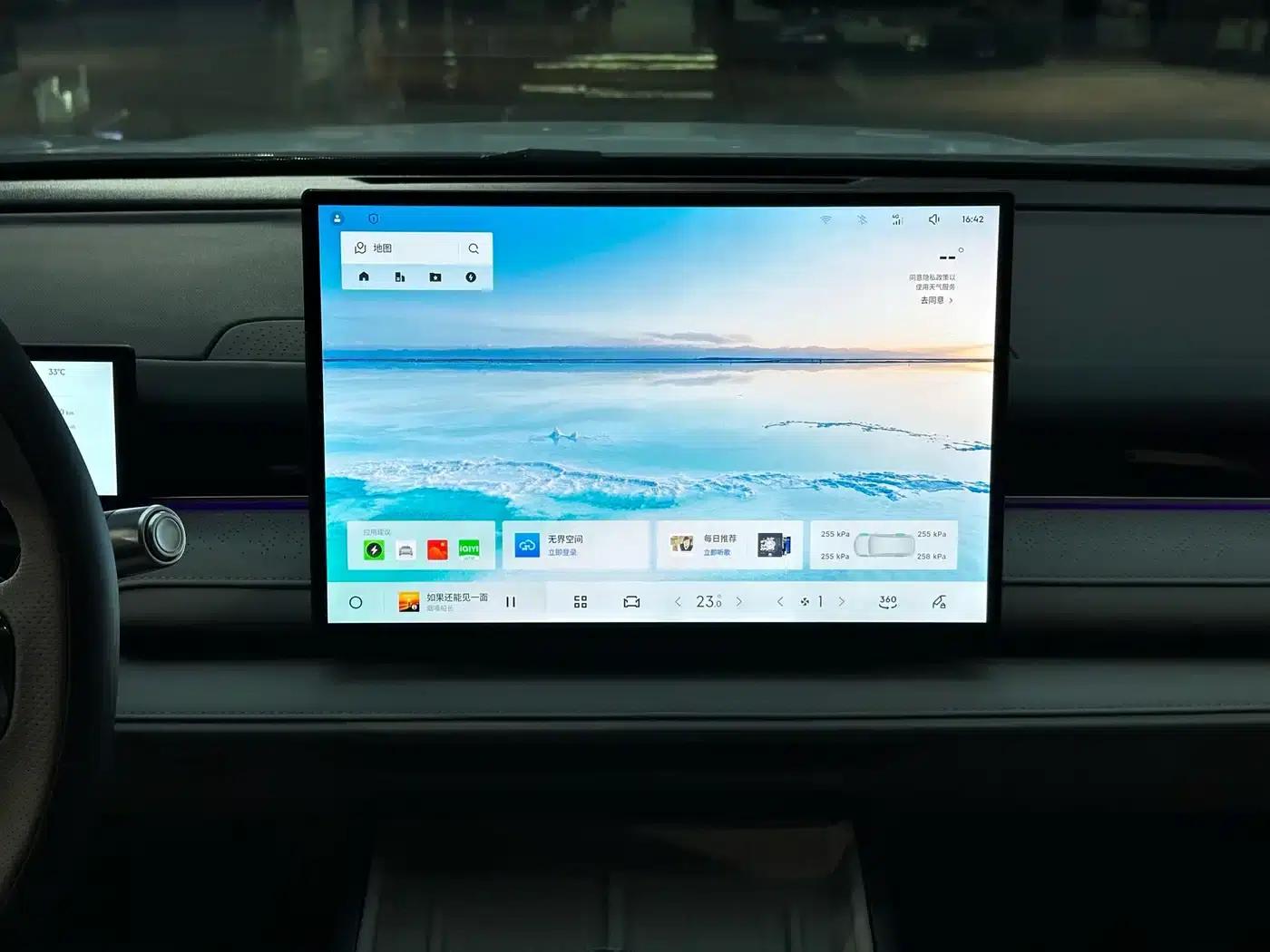 Galaxy Star 8 2025 Model 130km EM-P Explorer Edition — миниатюра 13