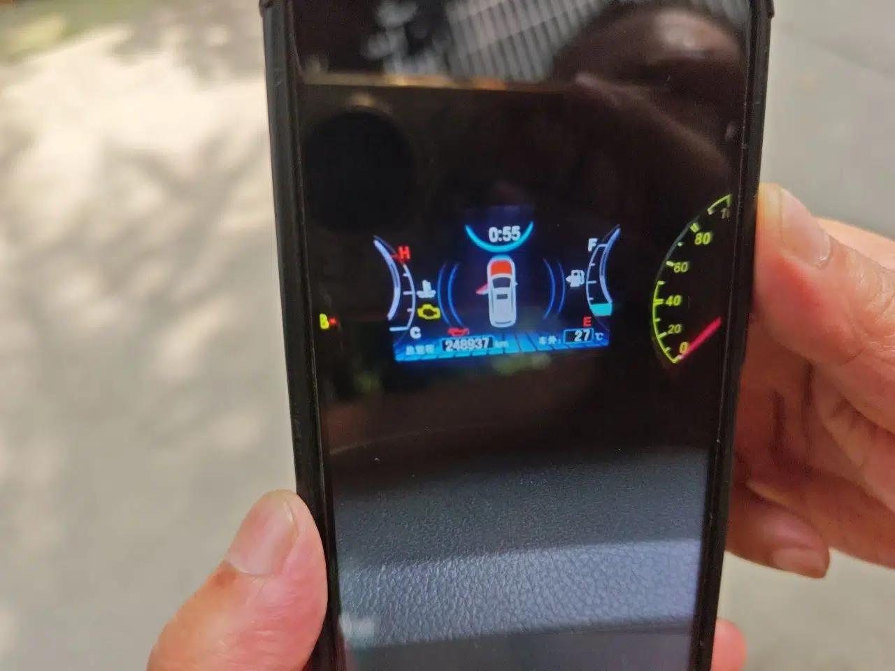 BYD Song 2016 1.5TI Manual Luxury Model — миниатюра 12