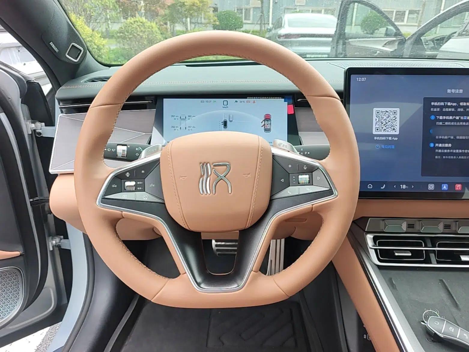 BYD Han L 2025 EV Four-Wheel Drive LiDAR Flagship Model — миниатюра 13