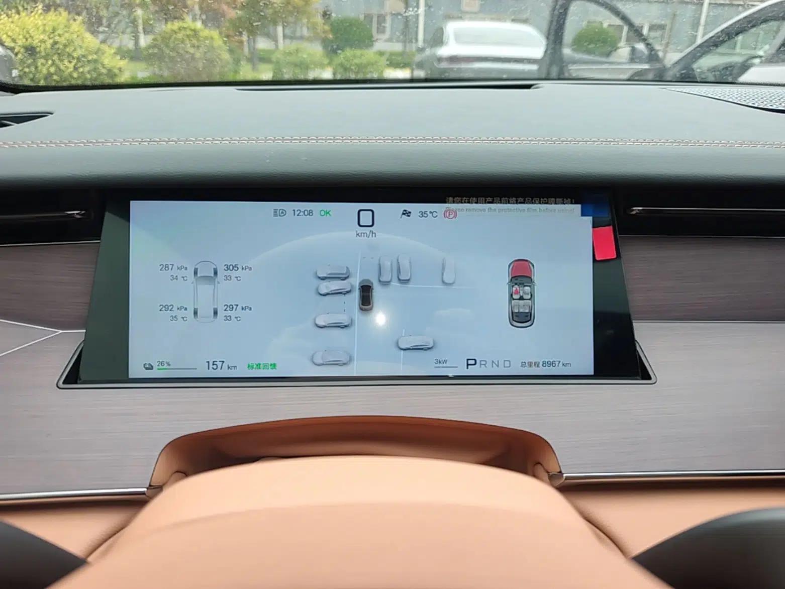 BYD Han L 2025 EV Four-Wheel Drive LiDAR Flagship Model — миниатюра 14