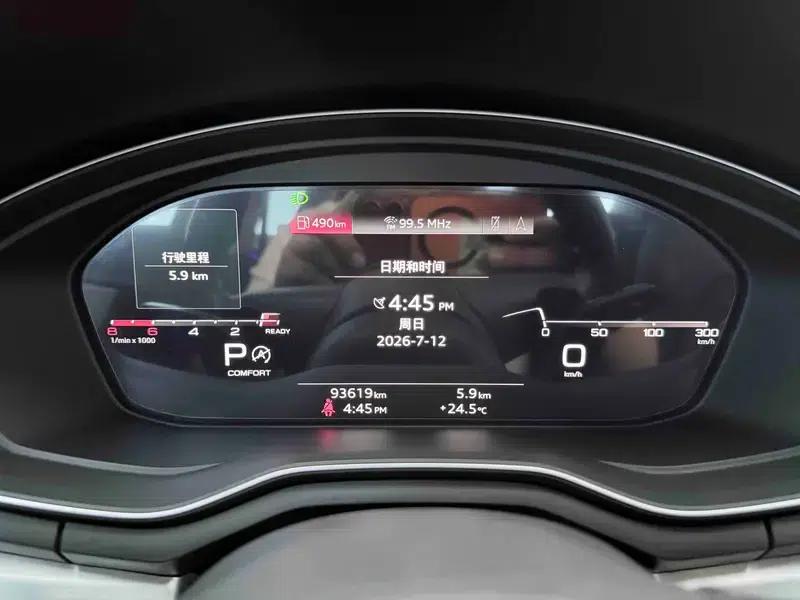 Audi A4L 2020 40 TFSI quattro Luxury Dynamic — миниатюра 18