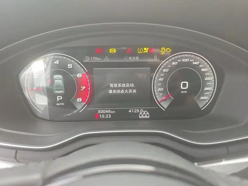 Audi A4L 2020 40 TFSI Fashion Dynamic Edition — миниатюра 5