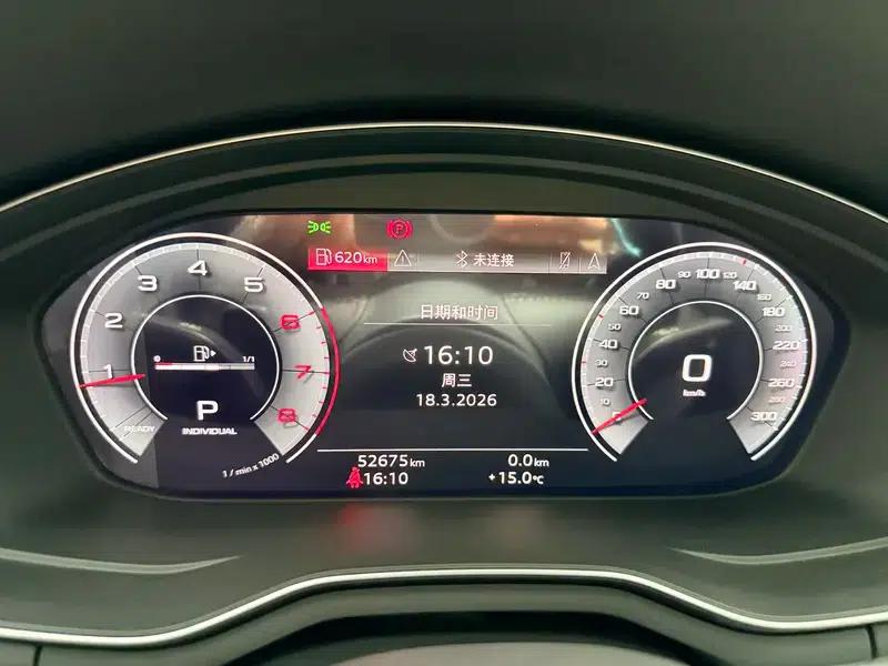 Audi A4L 2020 40 TFSI quattro Luxury Dynamic — миниатюра 11
