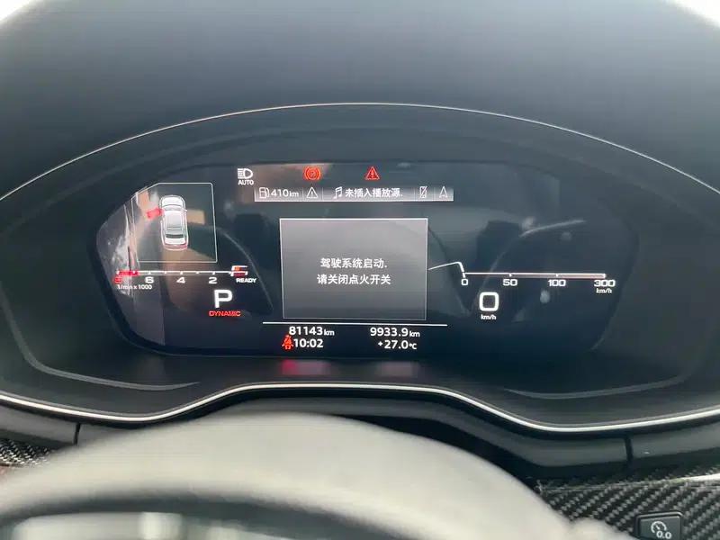 Audi A4L 2020 45 TFSI quattro Premium Dynamic Edition — миниатюра 7