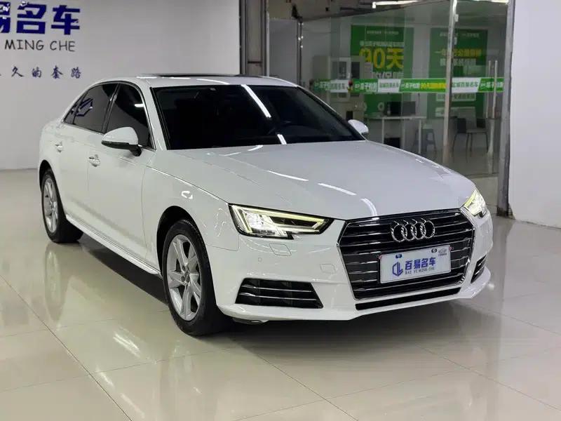 Audi A4L 2018 30th Anniversary Edition 40 TFSI Progressive — миниатюра 3