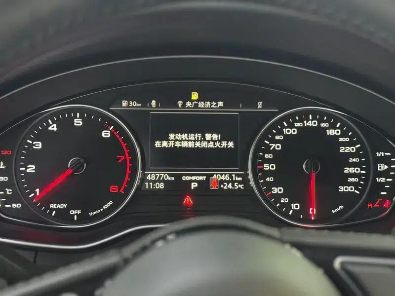 Audi A4L 2018 30th Anniversary Edition 40 TFSI Progressive — миниатюра 10