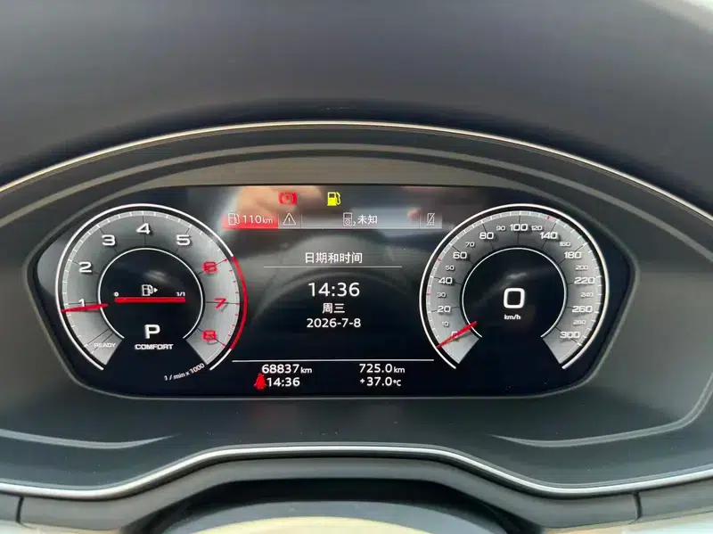 Audi A4L 2020 40 TFSI Fashion Elegance — миниатюра 6