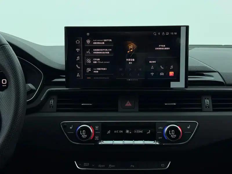 Audi A4L 2024 40 TFSI Luxury Dynamic — миниатюра 15