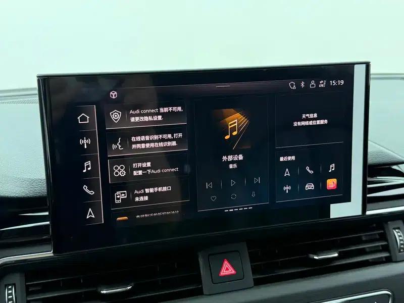 Audi A4L 2024 40 TFSI Luxury Dynamic — миниатюра 9