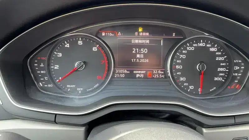 Audi A4L 2018 30th Anniversary Edition 40 TFSI Progressive — миниатюра 7