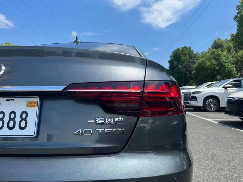 Audi A4L 2020 40 TFSI Luxury Dynamic — миниатюра 9