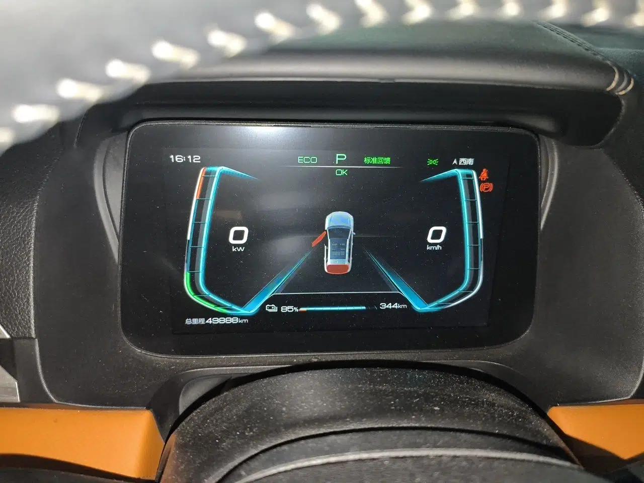 BYD e2 2021 Luxury Model — миниатюра 11