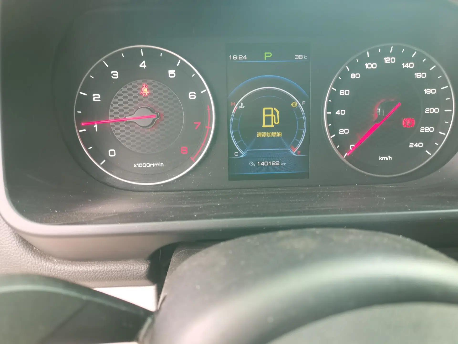 BYD Tang 2018 2.0T Automatic SmartConnect Luxury 7-Seater China V Emission Standard — миниатюра 12