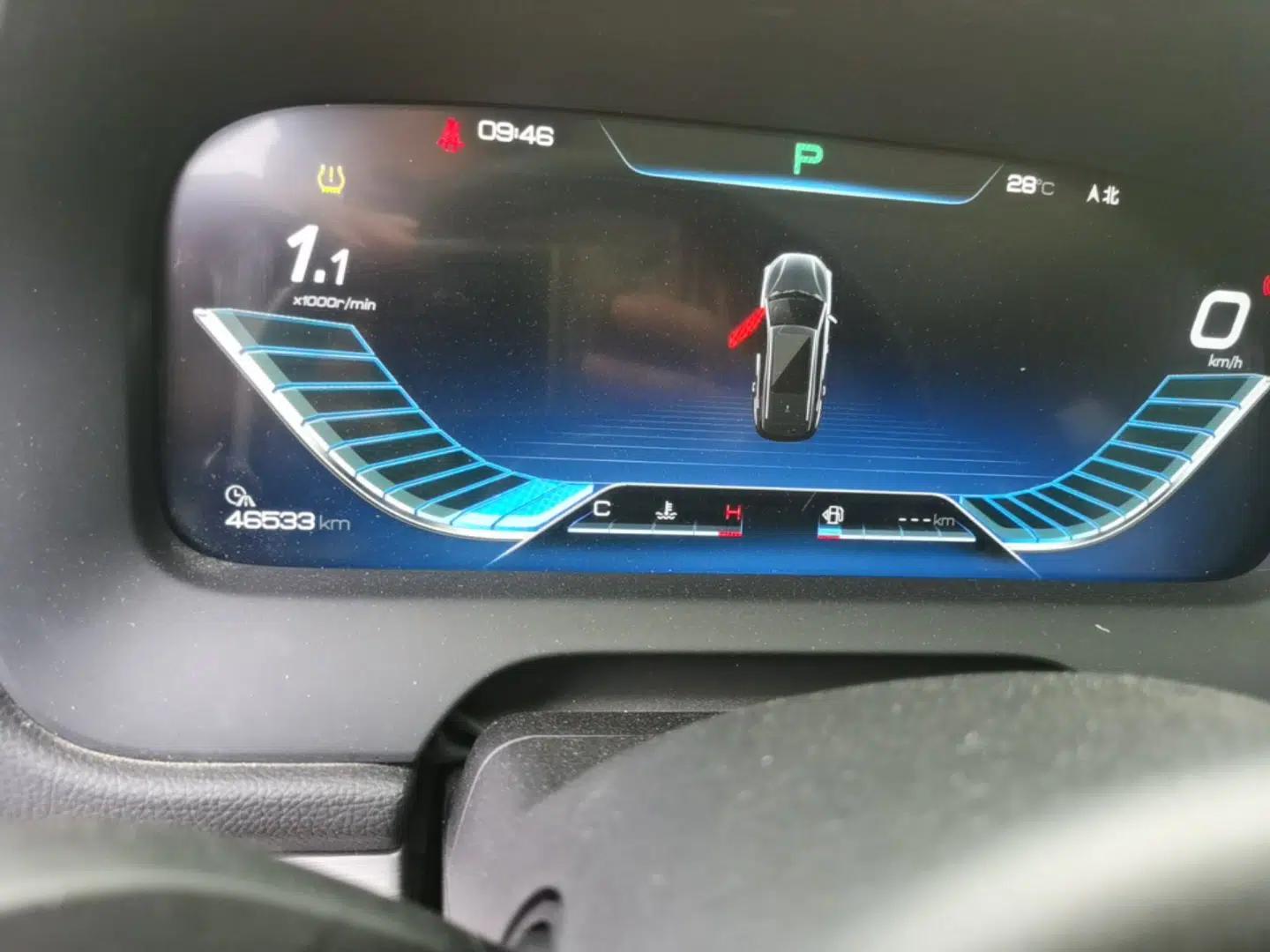 BYD Tang 2018 2.0T Automatic SmartConnect Prestige 7-Seater China V Standard — миниатюра 14