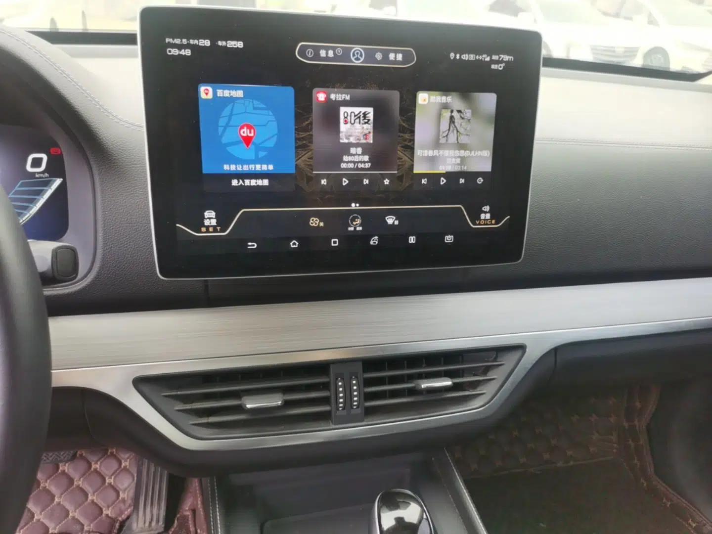 BYD Tang 2018 2.0T Automatic SmartConnect Prestige 7-Seater China V Standard — миниатюра 15