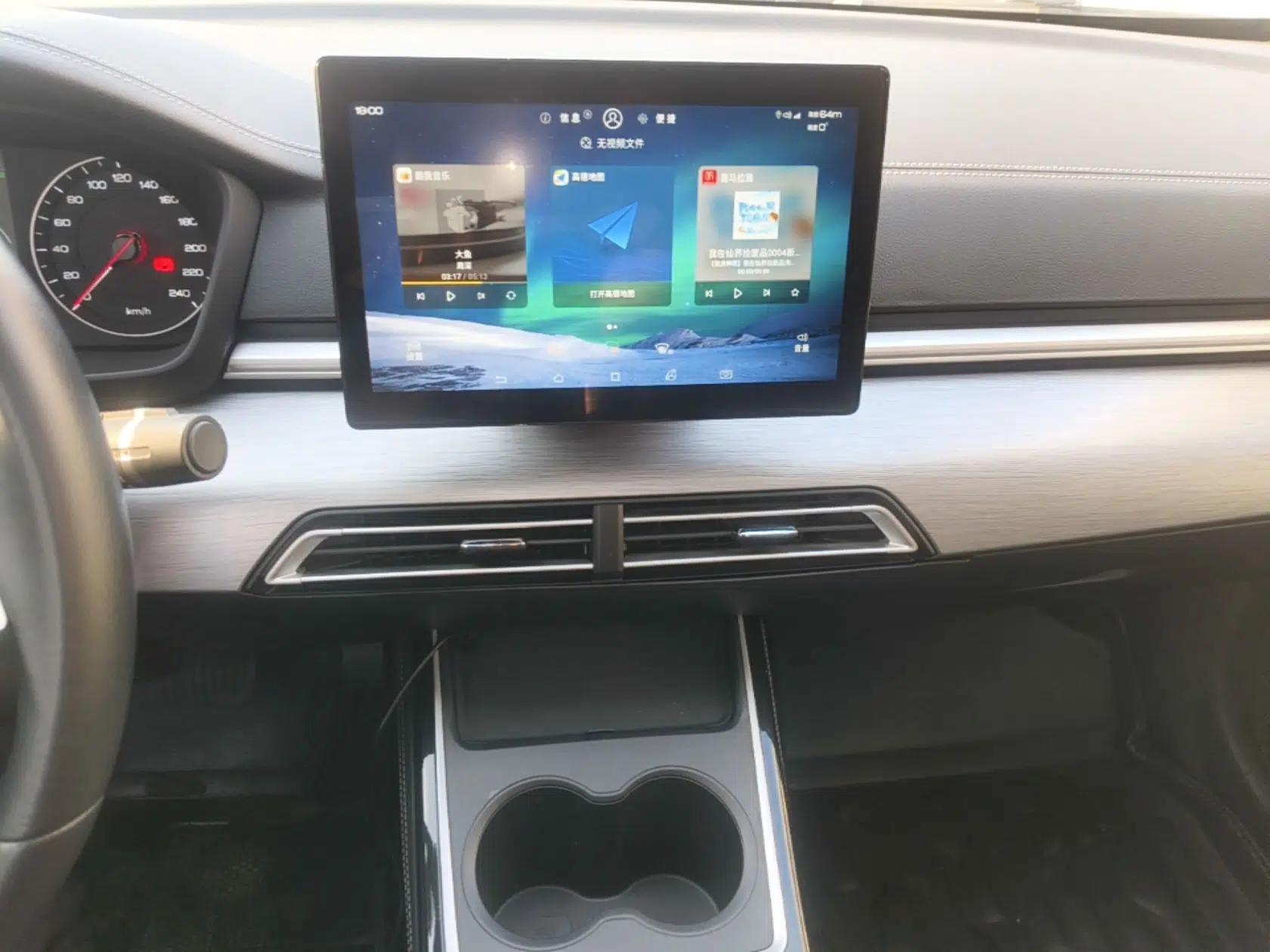 BYD Qin New Energy 2021 Travel Edition — миниатюра 15