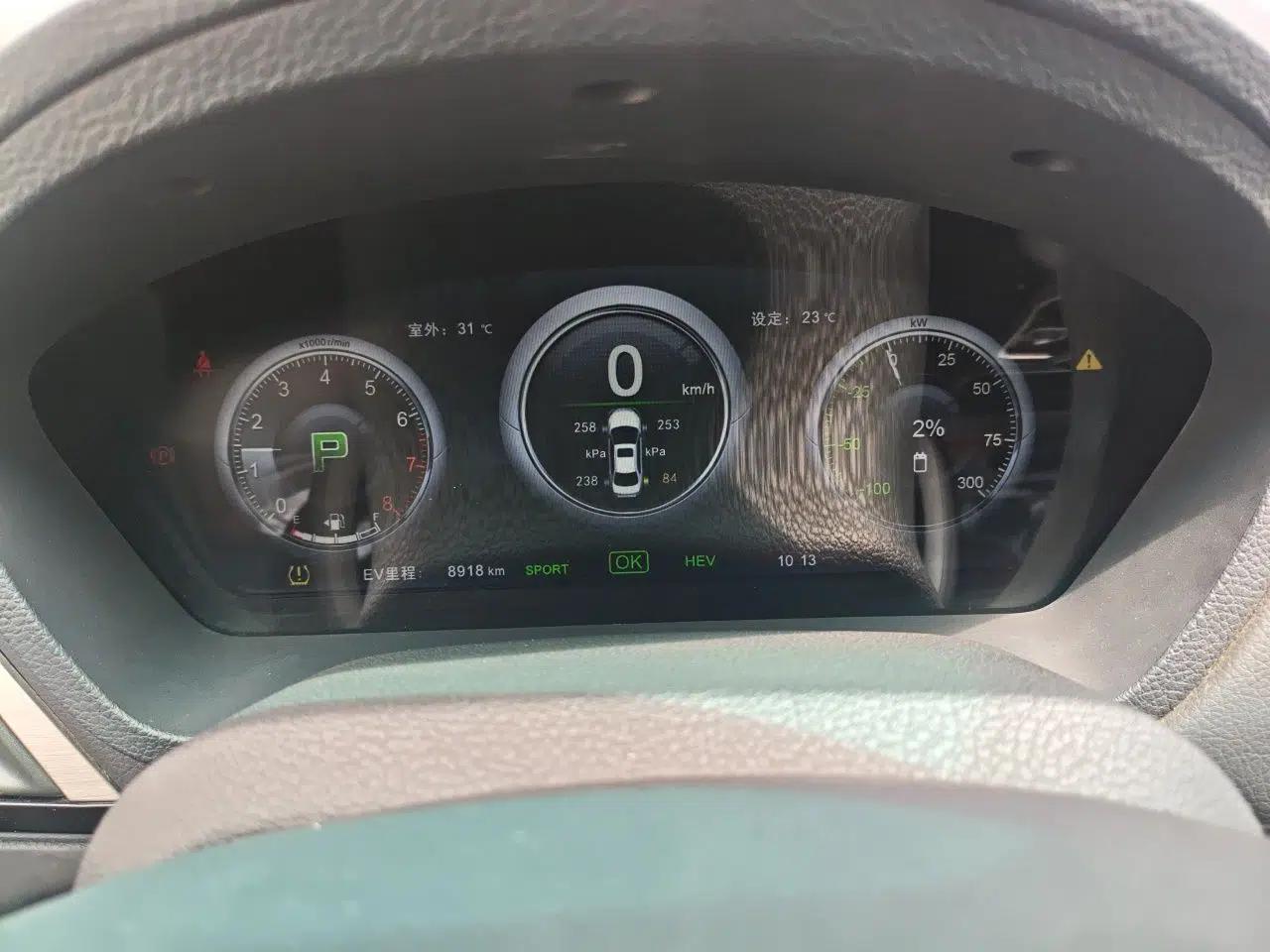 BYD Qin New Energy 2015 1.5T Dual-Crown Flagship Plus Edition — миниатюра 11