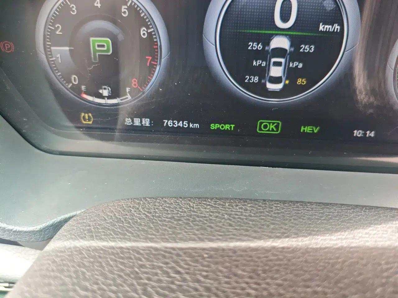 BYD Qin New Energy 2015 1.5T Dual-Crown Flagship Plus Edition — миниатюра 12