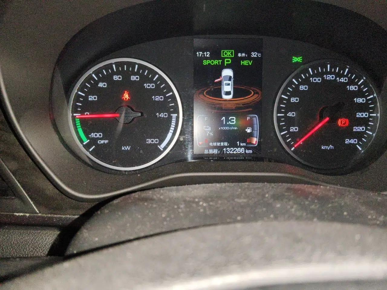 BYD Qin New Energy 2017 1.5T Luxury Model — миниатюра 12