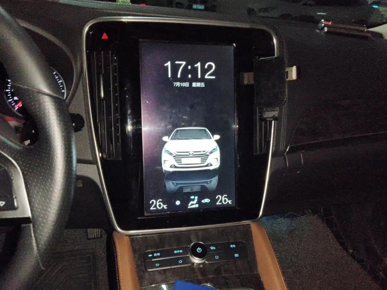BYD Qin New Energy 2017 1.5T Luxury Model — миниатюра 13