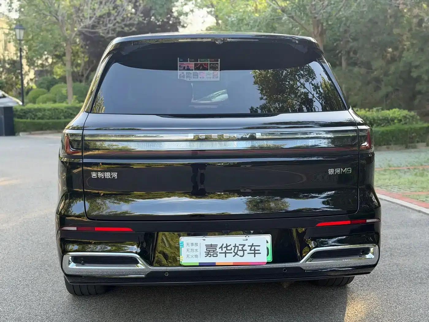 Galaxy M9 2025 210km/h AWD Navigator Edition — миниатюра 12