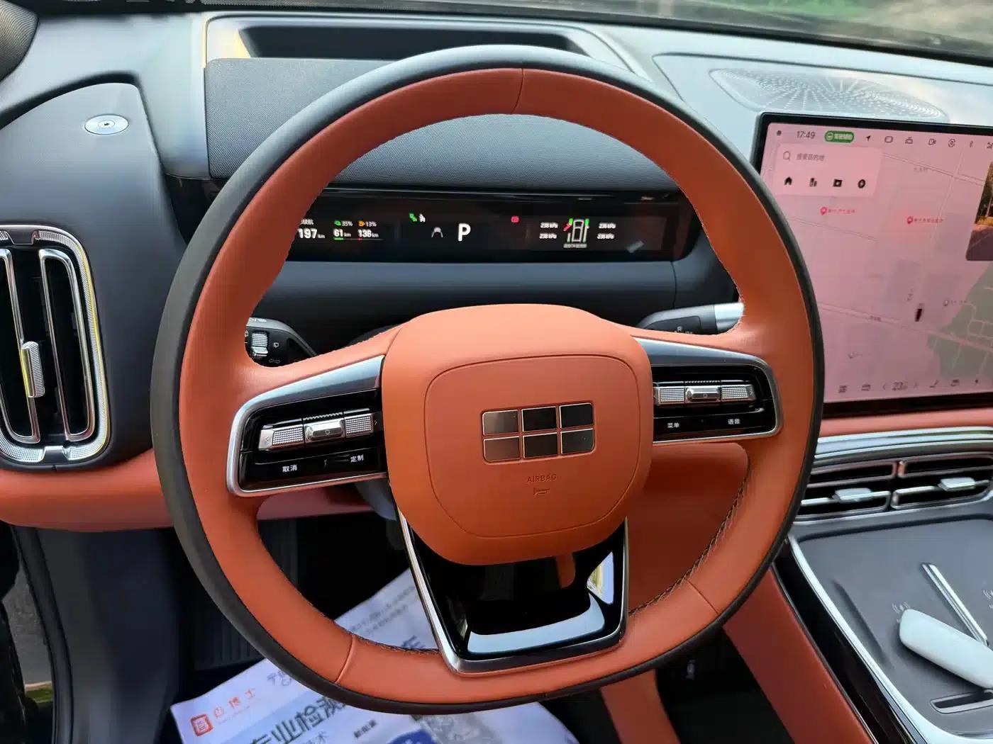 Galaxy M9 2025 210km/h AWD Navigator Edition — миниатюра 6
