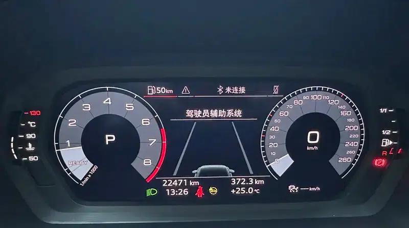 2022 Audi A3 A3L Limousine 35 TFSI Fashion Sport — миниатюра 12