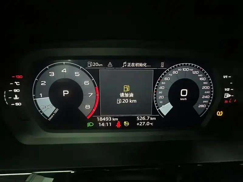Audi A3 2023 Facelift A3L Limousine 35 TFSI Sporty Edition — миниатюра 17