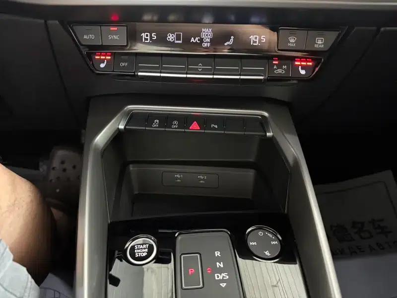 2023 Audi A3 A3L Limousine 35 TFSI Fashion Sport — миниатюра 12
