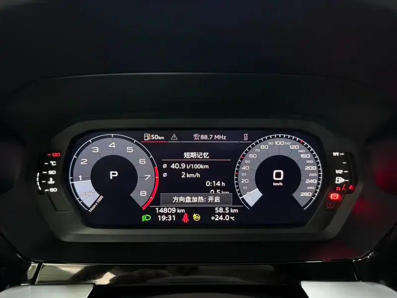 2023 Audi A3 A3L Limousine 35 TFSI Fashion Sport — миниатюра 15