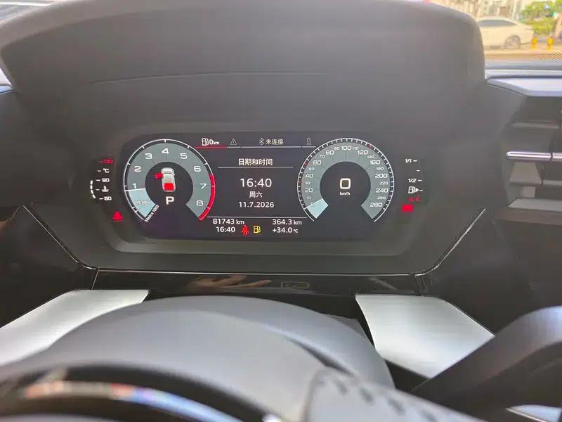 Audi A3 2021 Sportback 35 TFSI Progressive Sport — миниатюра 14