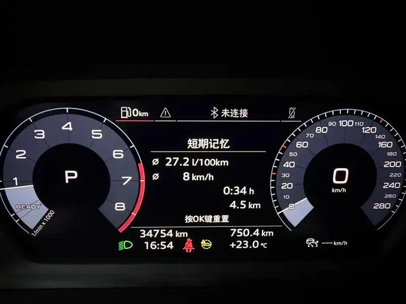 2023 Audi A3 A3L Limousine 35 TFSI Fashion Sport — миниатюра 9