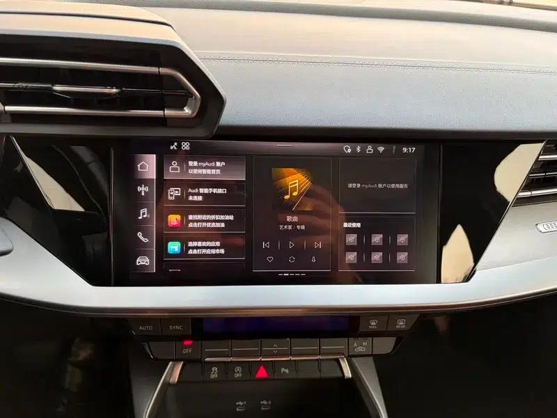 Audi A3 2025 A3L Limousine 35 TFSI Flying Spur Luxury Edition — миниатюра 12