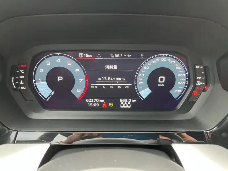 Audi A3 2021 Sportback 35 TFSI Progressive Sport — миниатюра 13
