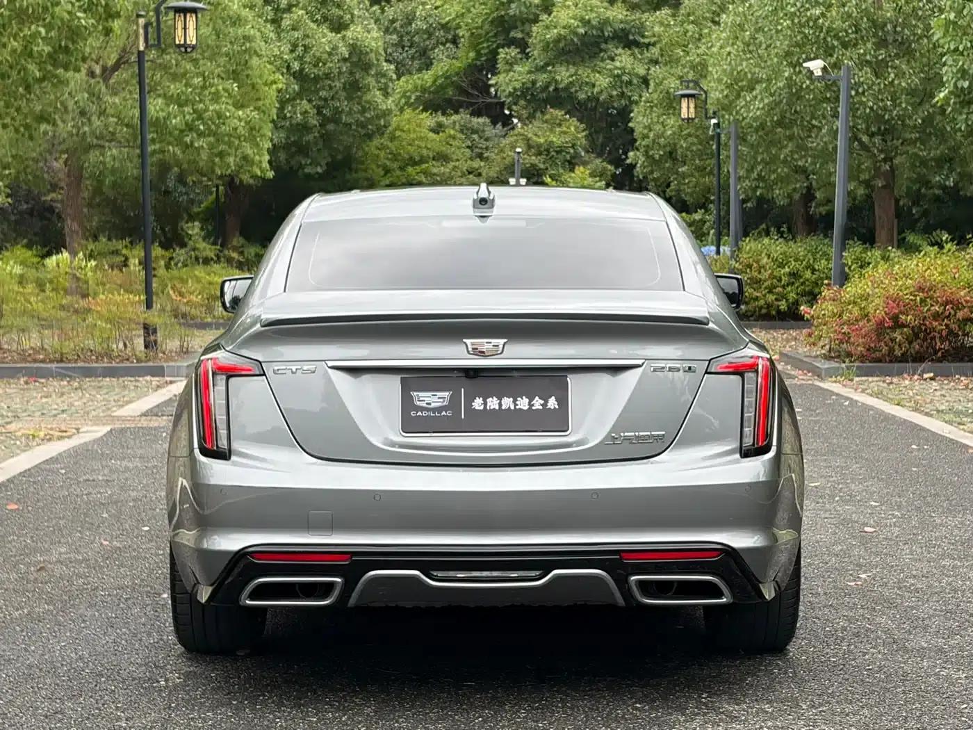 2023 Cadillac CT5 28T Platinum Edition — миниатюра 13
