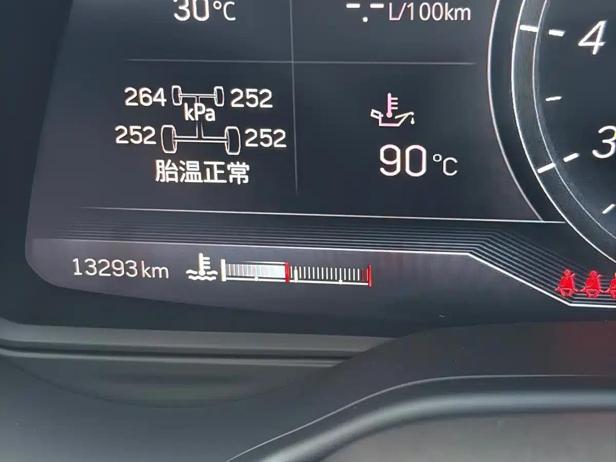 2023 Cadillac CT5 28T Platinum Edition — миниатюра 8
