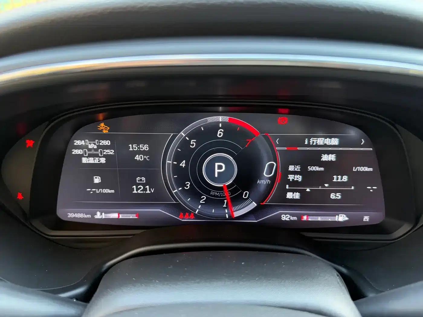 Cadillac CT5 2021 28T Platinum Sport — миниатюра 21