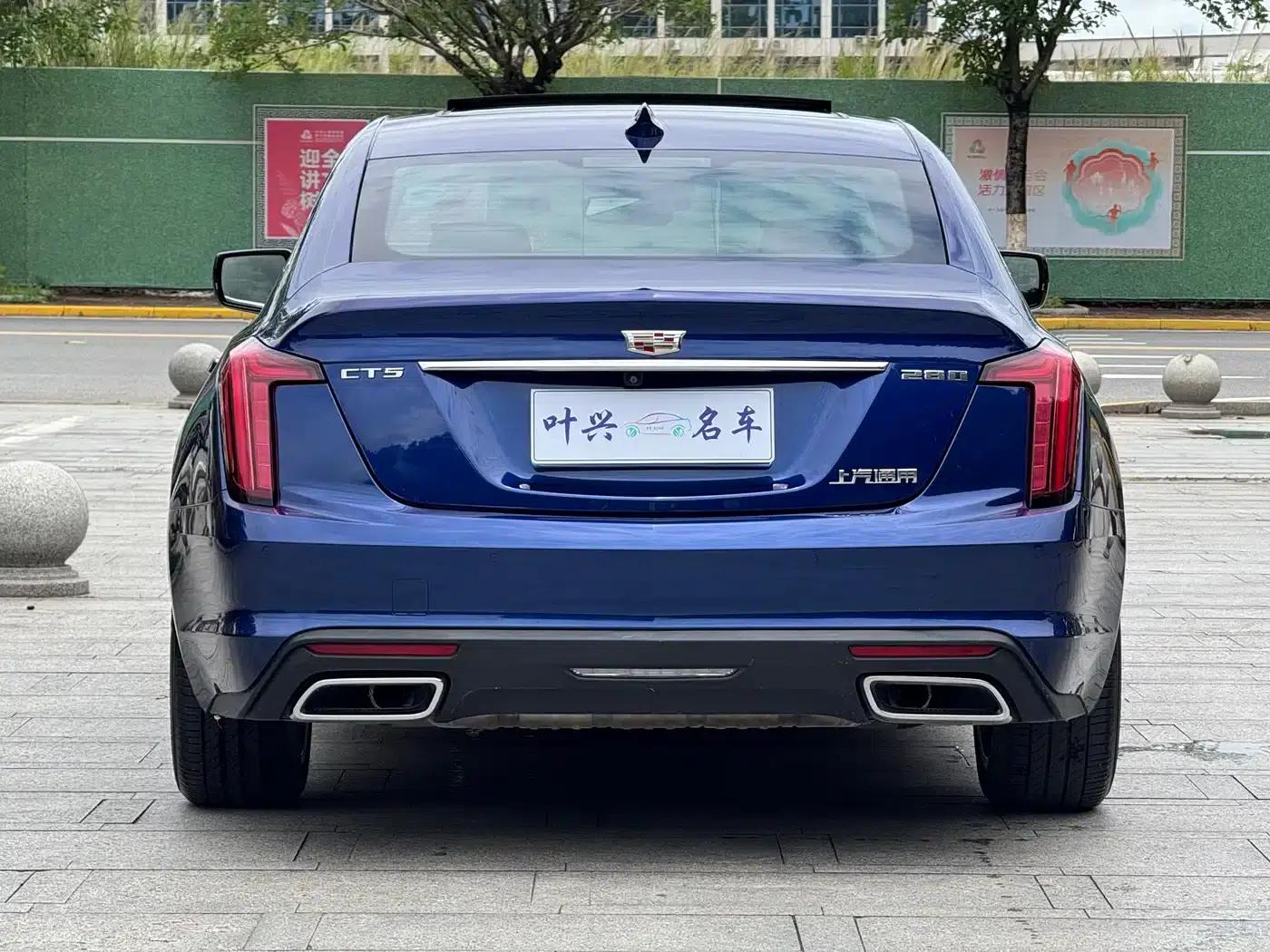 2023 Cadillac CT5 28T Luxury (Standard Edition) — миниатюра 16