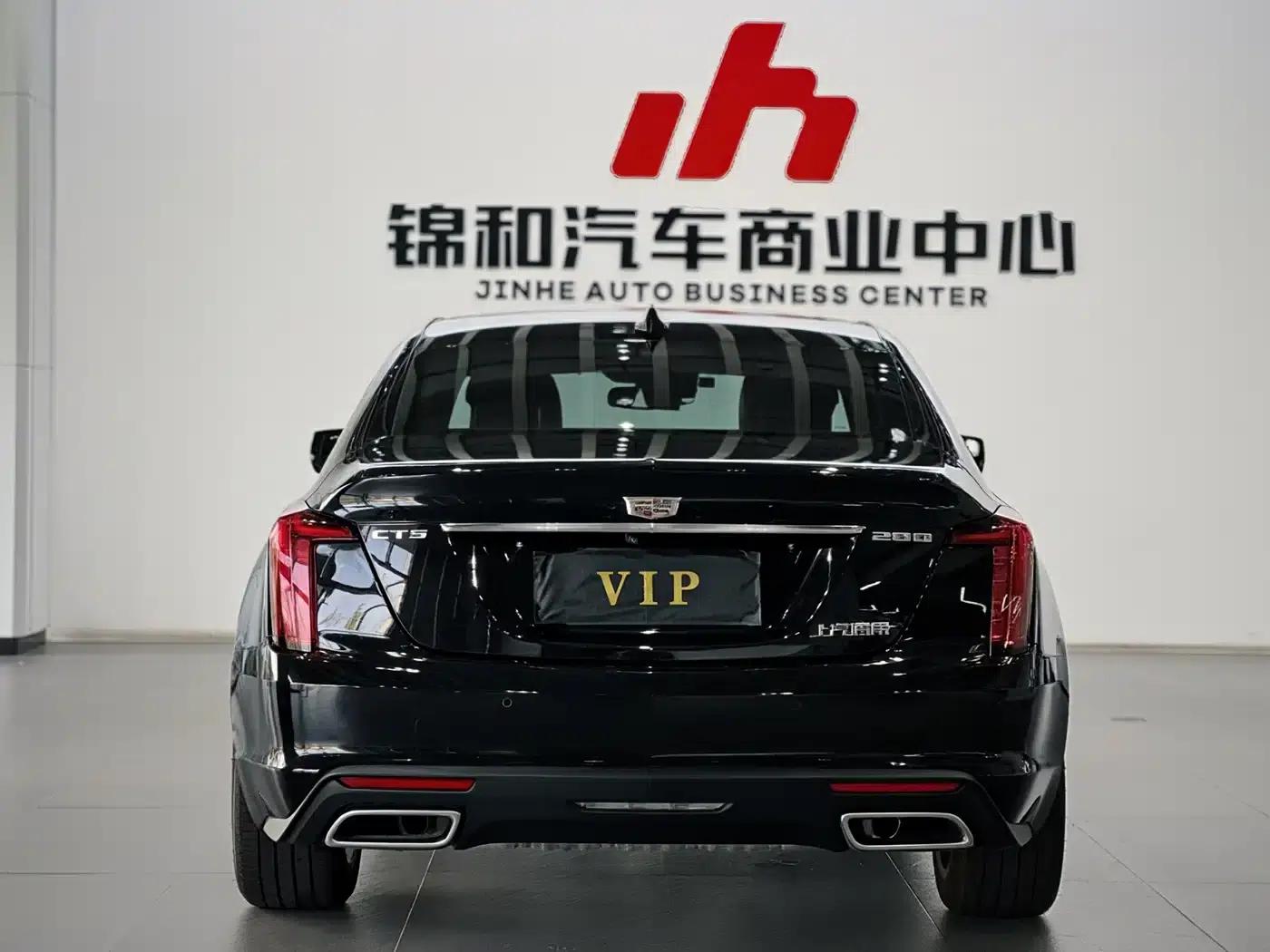 2023 Cadillac CT5 28T Luxury (Standard Edition) — миниатюра 4