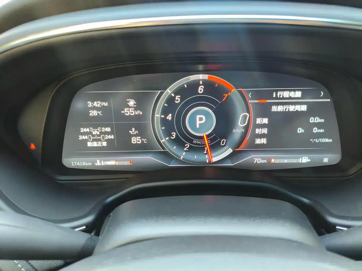 2023 Cadillac CT5 28T Luxury (Standard Edition) — миниатюра 9