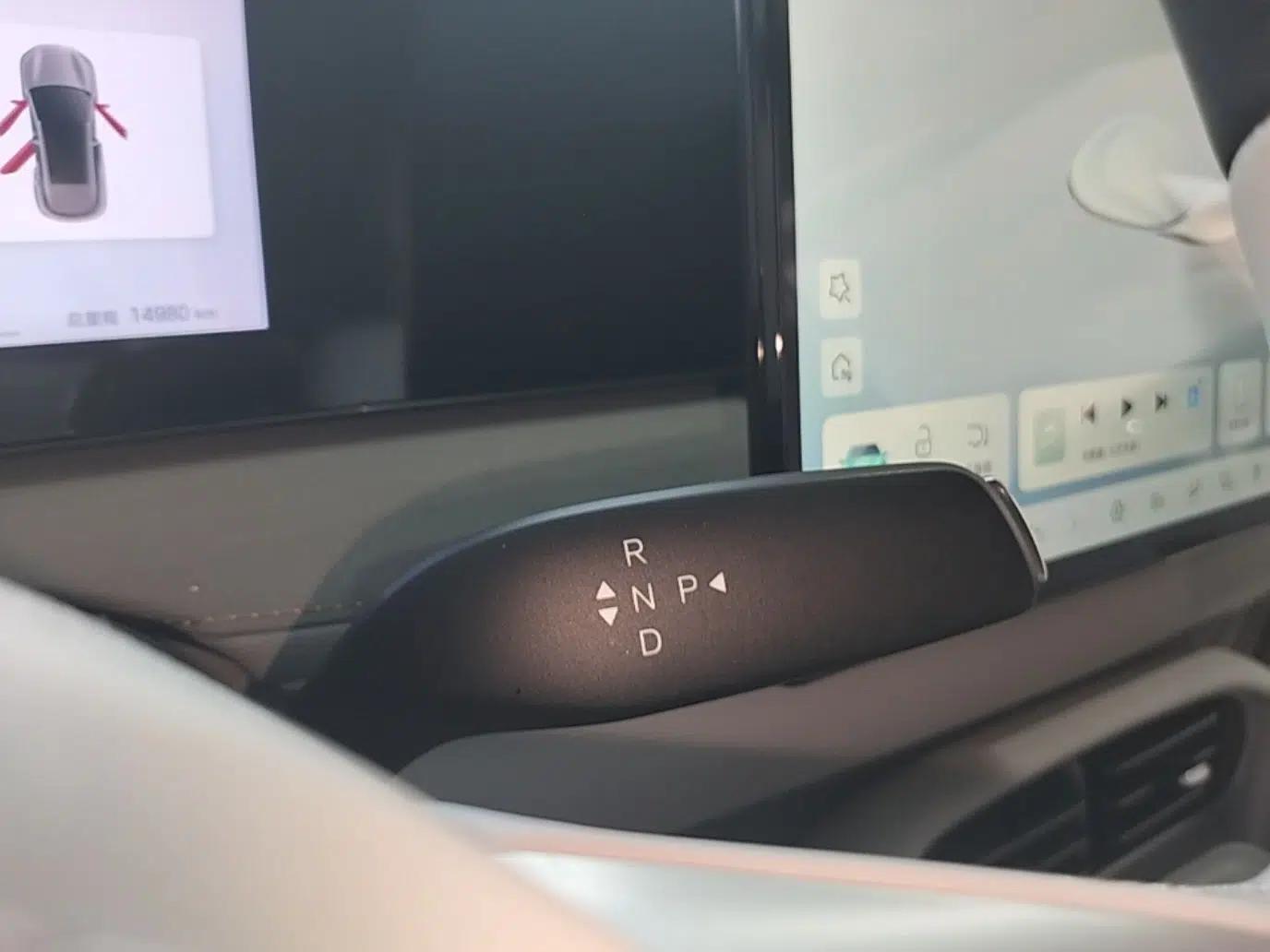 BYD Sealion 06 New Energy 2025 Model EV 605 Navigation Pro Edition — миниатюра 21