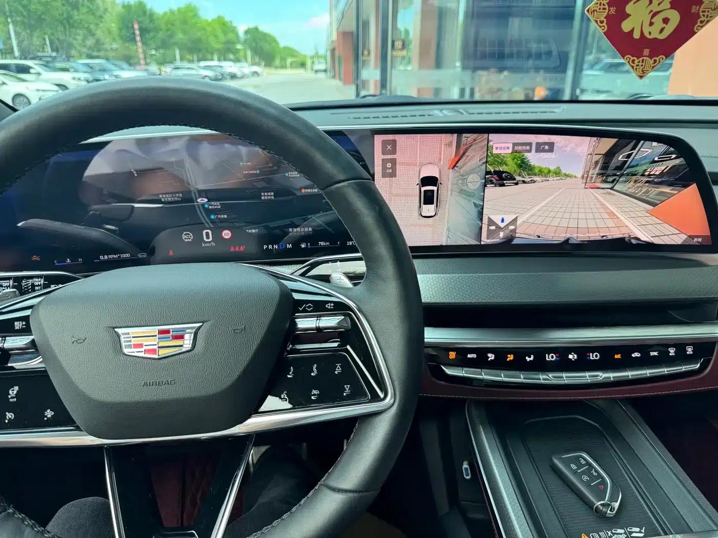 Cadillac XT5 2025 2.0T Platinum Edition — миниатюра 17