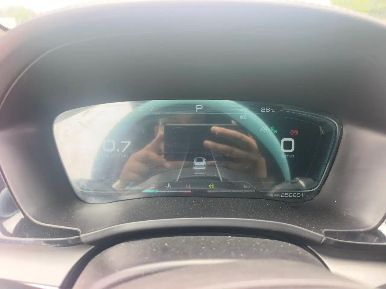 BYD Song PLUS 2020 1.5T Automatic Flagship PLUS — миниатюра 11