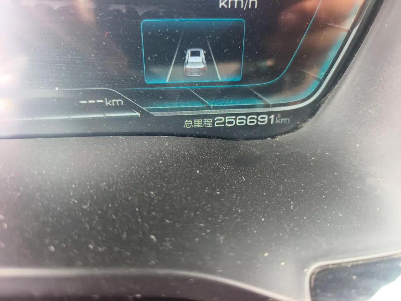 BYD Song PLUS 2020 1.5T Automatic Flagship PLUS — миниатюра 12