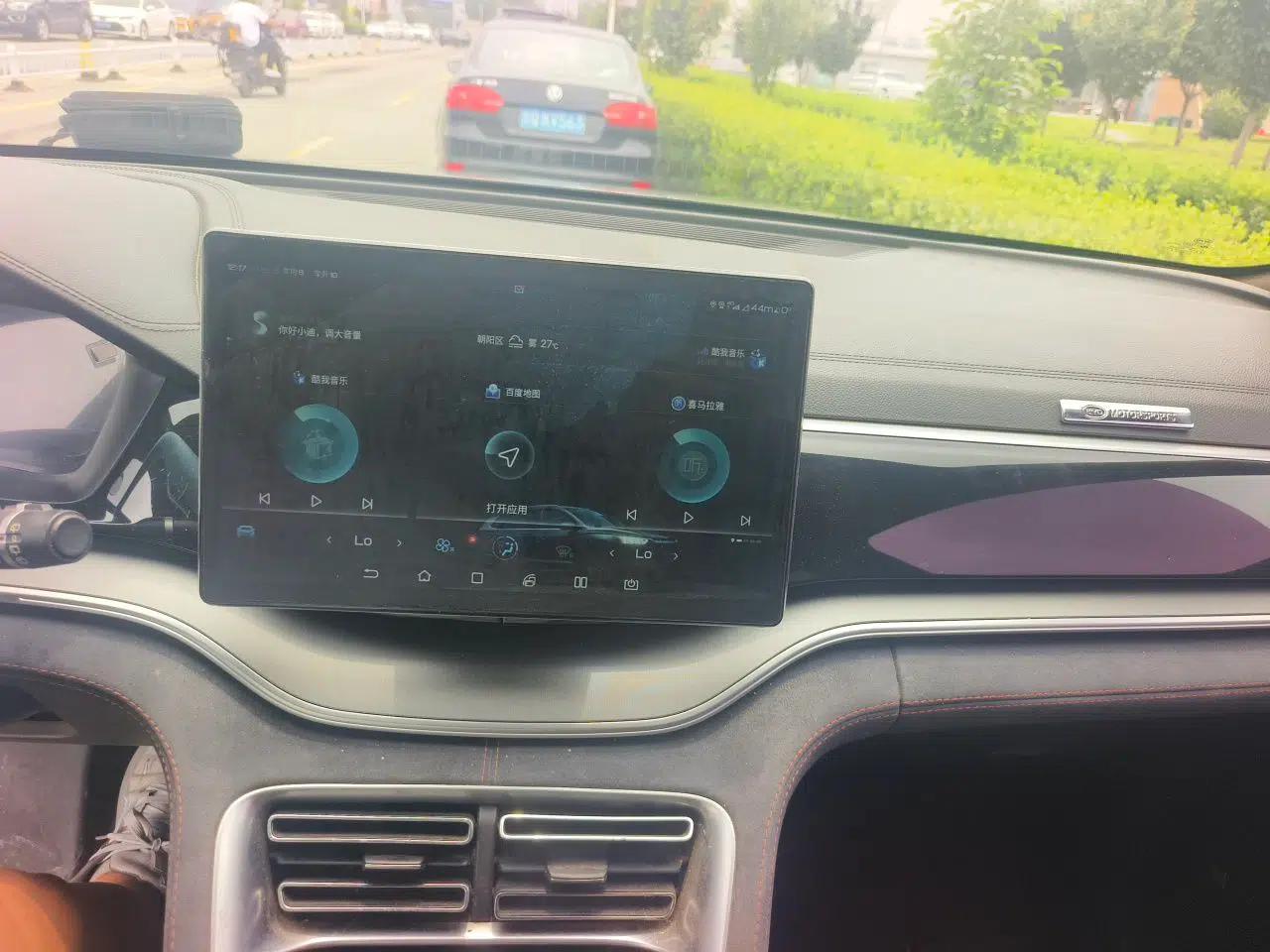 BYD Song PLUS 2020 1.5T Automatic Flagship PLUS — миниатюра 13