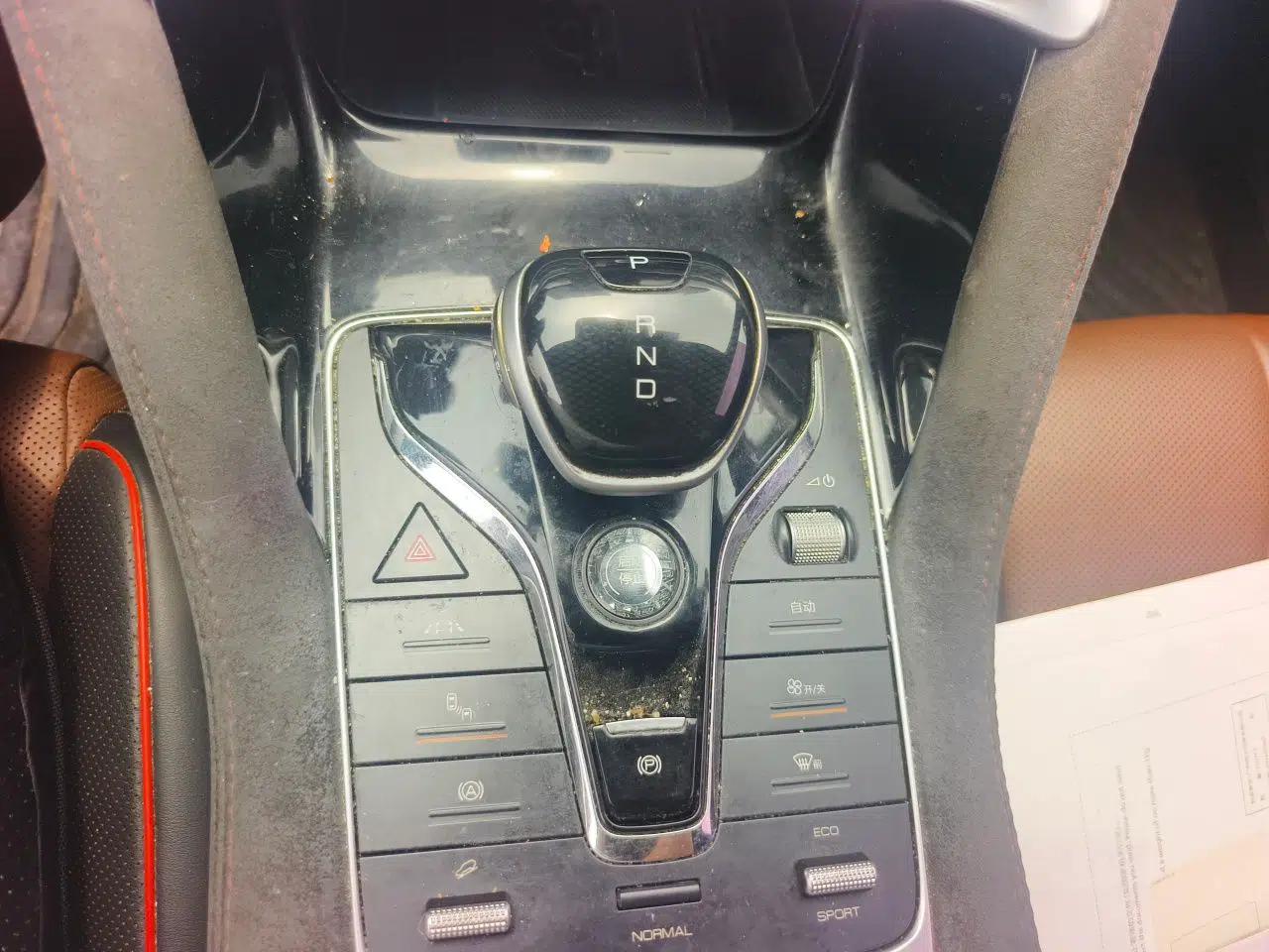 BYD Song PLUS 2020 1.5T Automatic Flagship PLUS — миниатюра 14