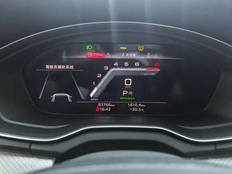Audi Q5L 2022 Facelift 45T Luxury Elegance — миниатюра 12